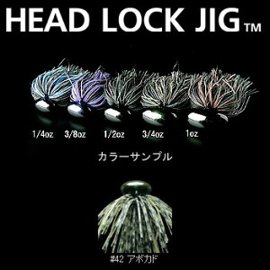 �f�v�X(Deps) HEAD LOCK JIG(�w�b�h���b�N�W�O) 1oz #42 �A�{�K�h