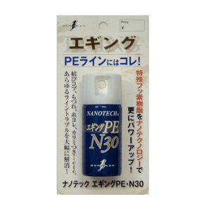 {iU imebNGMOPEEN30 BN07511