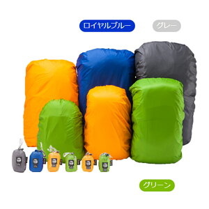 �C�X�J(ISUKA) Ultra Light Pack Cover L(�E���g�����C�g �p�b�N�J�o�[ L) �S3�F