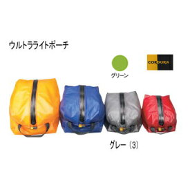 イスカ(ISUKA) Ultra Light Pouch 3(ウルトラライト ポーチ 3) 3L グリーン 363202