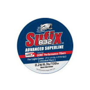 Rapala(p) SUFIX832 ADVANCED SUPER LINE 150M 0.2/6.3lb lICO[