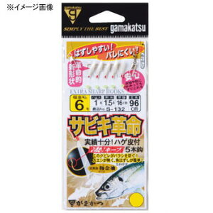 ܂(Gamakatsu) TrLv nQ b7/nX2  S132