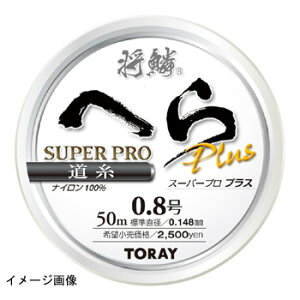 mtBg(TORAY) ؂ւX[p[vPLUS 1 tbVCG[XyV A78L