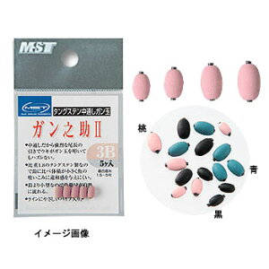 y12/5 ő2,000~OFFz ޕ KVII S4TCY