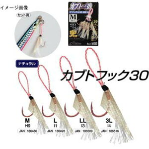 �y�X�[�p�[SALE�X���ő�52��OFF�z �I�[�i�[�j �J�u�g�t�b�N30 3L �i�`������ KF-30P-02