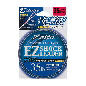�I�[�i�[�j EZ�V���b�N���[�_�[N 50lb