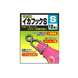 _C(Daiwa) K CJtbN S 07107901