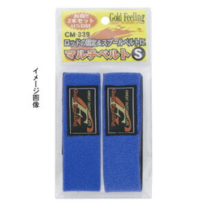 S[htB[O(GOLD FEELING) CM-341 }`xgL(lIv[) D6.5×W34 051901