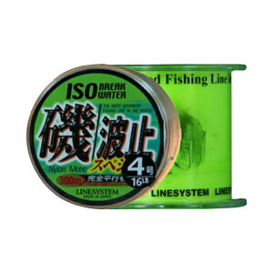 CVXe /g~XyV(ISO/HATO SPECIAL) 300M 3 CG[O[ 027-003