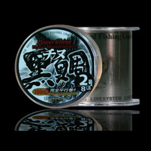 ���C���V�X�e�� ����/�`�k(KURODAI/CHINU) 300M 2�� �u���E�� 080-002