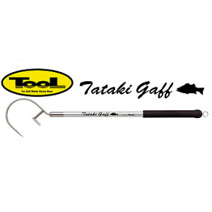 昌栄 TOOL Tataki gaff(タタキギャフ) 564