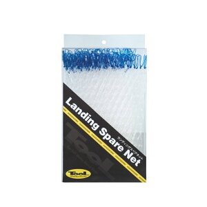 y12/5 ő2,000~OFFz h TOOL XyA[lbg L u[ 670-3