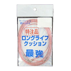 l OCtNbV 1.8/150 sN 277000651