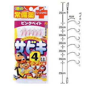 ߐj(SASAME) NEO sNxCg(TrLd|) b6/nX1  S-301
