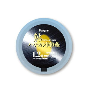 yGg[őSiP5{!10/4 20~z Nn(KUREHA) V[K[ niJ莅 S4TCY