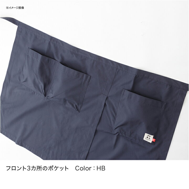 楽天市場】HELLY HANSEN(ヘリーハンセン) HOE01751 Anti Flame Apron 