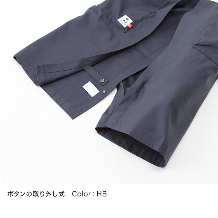 楽天市場】HELLY HANSEN(ヘリーハンセン) HOE01751 Anti Flame Apron 