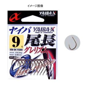 ߐj(SASAME) Co OY 5 CuV XN-04