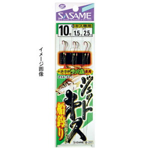 ߐj(SASAME) WFbgLXDނXyV 7 B-217