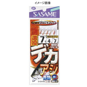 ߐj(SASAME) hfJAW sN&zCg 8 Z-006