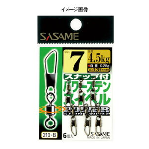 ߐj(SASAME) Xibvt p[XeCXCx 6 210-B