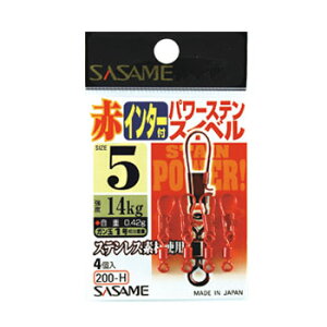 ߐj(SASAME) ԃC^[t p[XCx 5 200-H