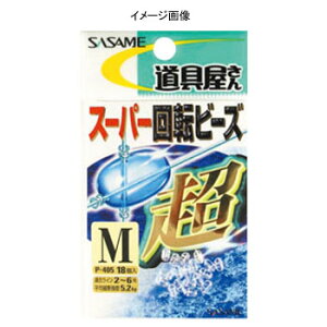 ߐj(SASAME)  X[p[]r[Y() LL P-405