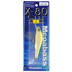 メガバス(Megabass) X-80 SW 80.5mm PMホットシャッド