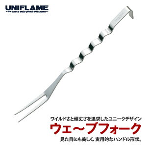 jt[(UNIFLAME) EF`u tH[N 662182