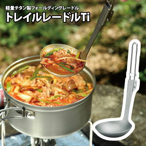 jt[(UNIFLAME) gC [hTi 668177