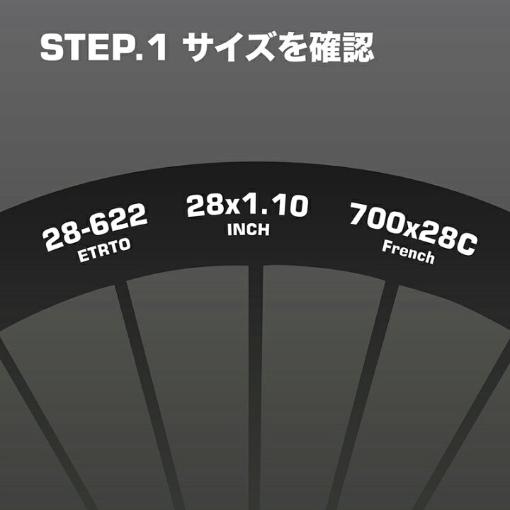 楽天市場】SCHWALBE(シュワルベ) 【正規品】チューブ 20インチ No.7A 仏式40mm 20×1 1/8、20×1 3/8、他 7ASV : ナチュラム 楽天市場支店 楽天市場】SCHWALBE(シュワルベ) 【正規品】チューブ 20インチ No.7A 仏式40mm 20×1 1/8、20×1 3/8、他 7ASV : ナチュラム 楽天市場支店