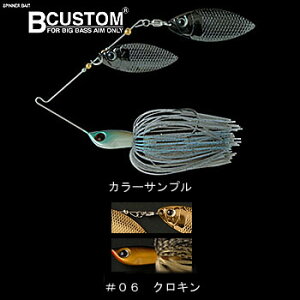 �f�v�X(Deps) B-�J�X�^�� DW 1oz #06 �N���L��