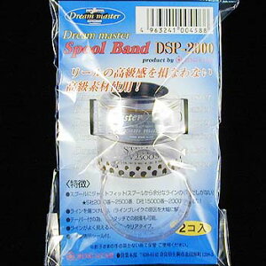 OX^[(RING STAR) h[}X^[gbvf Xv[oh DSP-2000