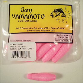 ゲーリーヤマモト(Gary YAMAMOTO) イモグラブ 40mm 229 ホットピンク(バブルガムカラー)