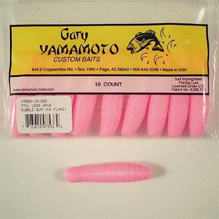 楽天市場 ゲーリーヤマモト Gary Yamamoto イモグラブ 60mm 229 ホットピンク バブルガムカラー ナチュラム 楽天市場支店