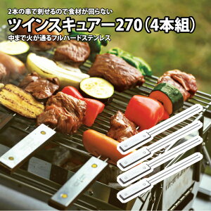 jt[(UNIFLAME) cCXLA[270 4{g 665688