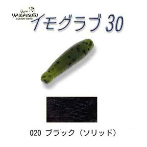 y12/5 ő2,000~OFFz Q[[}g(Gary YAMAMOTO) COu 30mm 020 ubN(\bh)