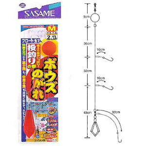 ささめ針(SASAME) ボウズのがれ 投げ釣りの巻 L X-002