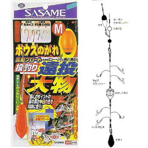 ߐj(SASAME) {EŶ  啨 M EsNE X-108
