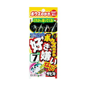 ߐj(SASAME) {EŶ DȂTrL b6  X-007