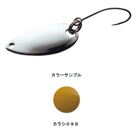 シマノ(SHIMANO) カーディフエリアスプーン ロールスイマー 1.5g 09S(カラシ) TR-0016