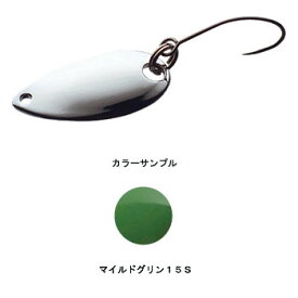 シマノ(SHIMANO) カーディフエリアスプーン ロールスイマー 2.5g 15S(マイルドグリーン) TR-0017