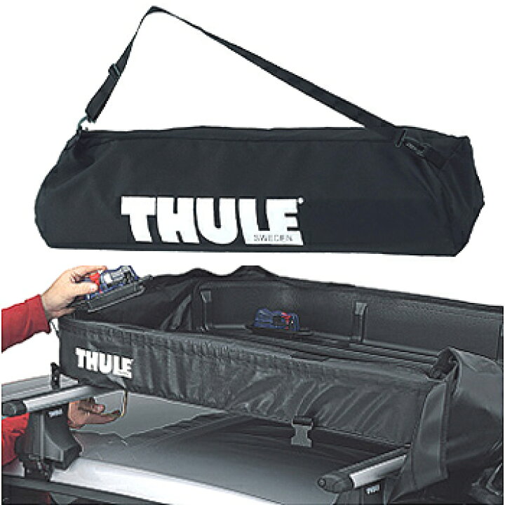 楽天市場】 Thule(スーリー) RANGER 90 レンジャー90 折りたたみ可能な 