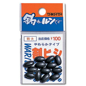 ^J^ rV炩^Cv  n