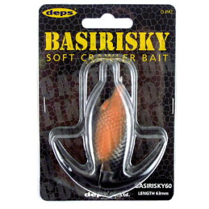 �f�v�X(Deps) �o�W���X�L�[60 63mm #08 �Z�A�J���h�N