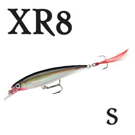 Rapala(ラパラ) XR8 X-RAP 8cm S(シルバー) XR8