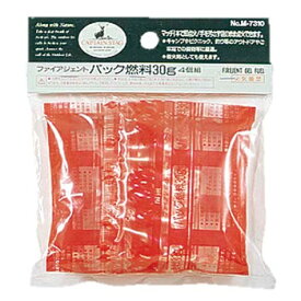 キャプテンスタッグ(CAPTAIN STAG) ファイジェントパック燃料30g4個組 M-7310