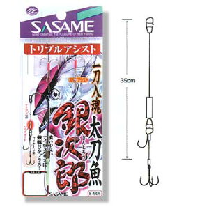 チヌ 釣り ワームの人気商品 通販 価格比較 価格 Com