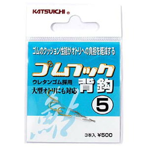 �J�c�C�`(KATSUICHI) �S���t�b�N�w�b 3�{�� �b5