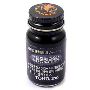 MY Aph 10ml 